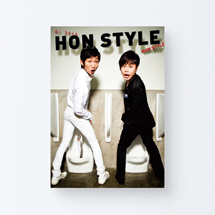 book_nonstyle1_s