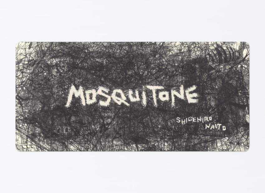 MOSQUITONE