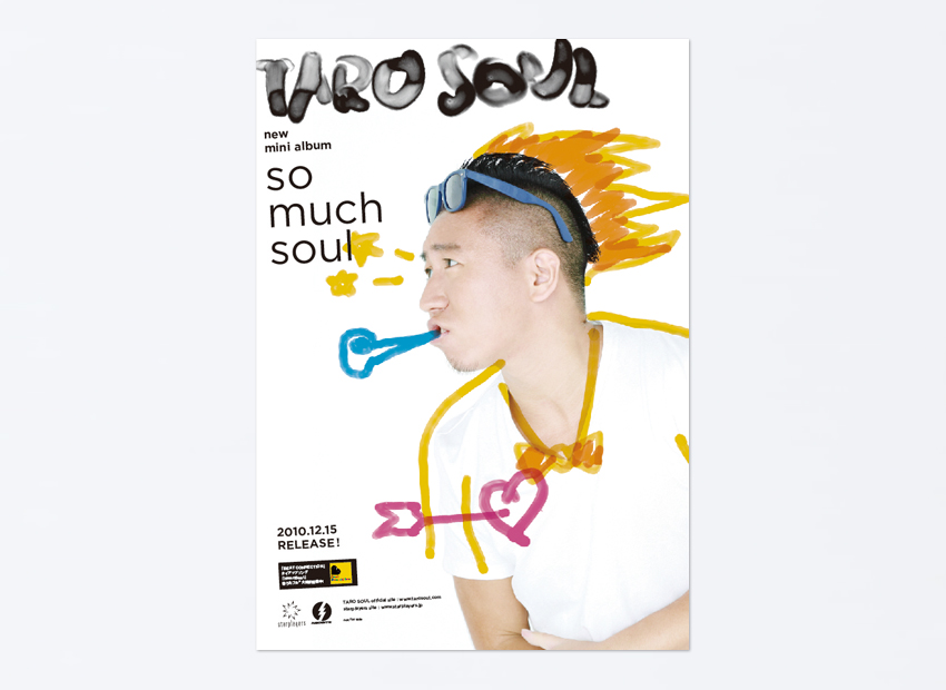 TARO SOUL ポスター